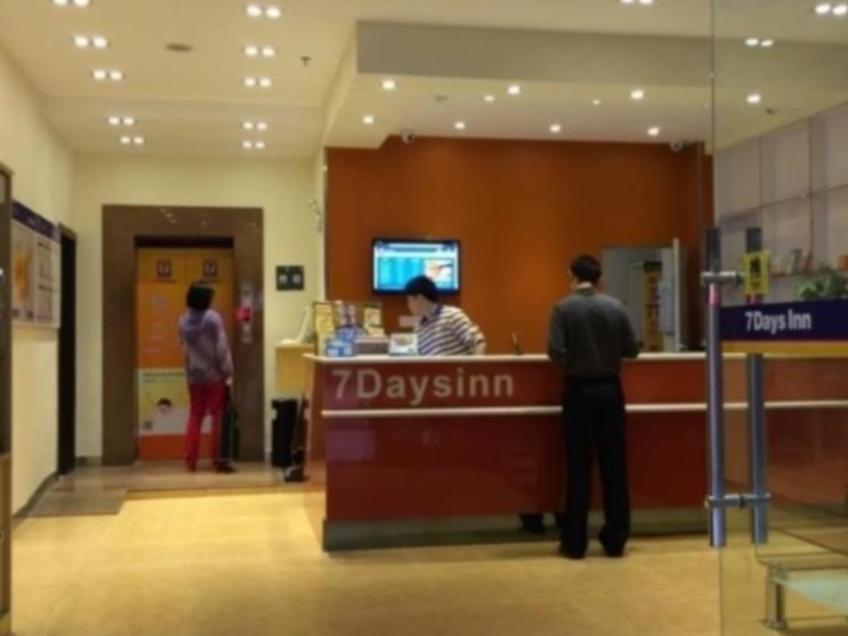 7Days Inn Guangzhou Jingxi Nanfang Hospital Subway Station Eksteriør billede